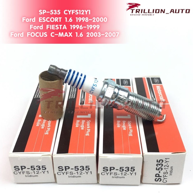 หัวเทียนอิริเดียม สําหรับ FORD ECOSPORT FOCUS FIESTA OEM SP-535 ...