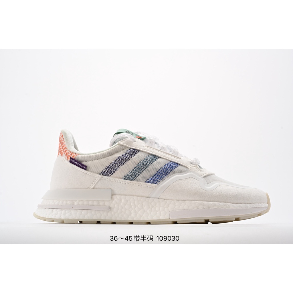 commonwealth adidas consortium