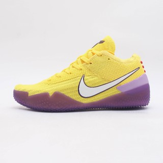 Kobe nxt outlet 360 eastbay