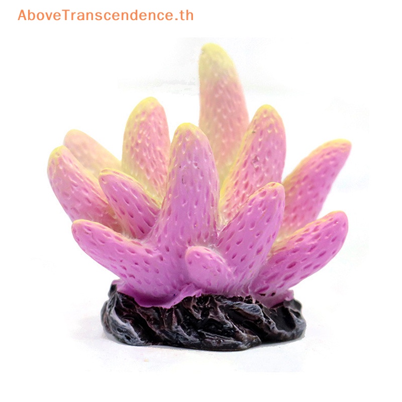 above-ปะการังเทียมเรซิ่น-รูปปลาดาว-สําหรับตกแต่งตู้ปลา