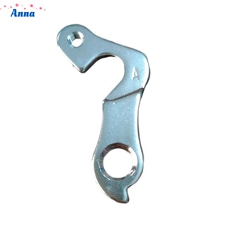 【Anna】Cycling-Bicycle Rear Derailleur Gear Mech Hanger Tail Hook For Orbea Carpe IZip