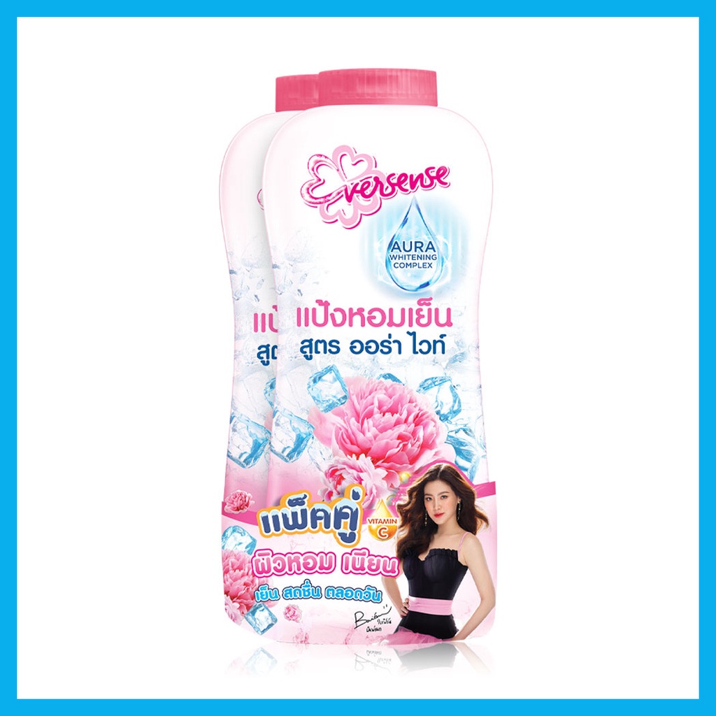 แพ็คคู่-eversense-aura-white-cooling-powder-280g-x-2pcs-pink-เอเวอร์เซ้นส์-แป้งหอมเย็นสูตรออร่าไวท์
