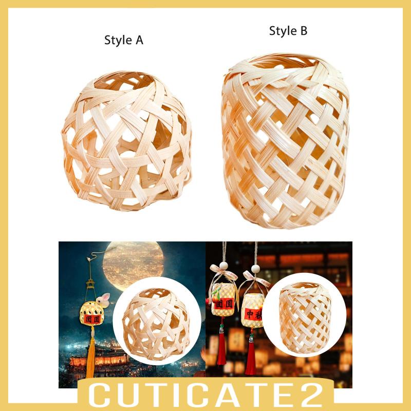 cuticate2-โคมไฟผ้าทอมือ-สไตล์จีน-สําหรับตกแต่งบ้าน-ห้องนั่งเล่น-ปาร์ตี้-ร้านอาหาร-สวนหลังบ้าน