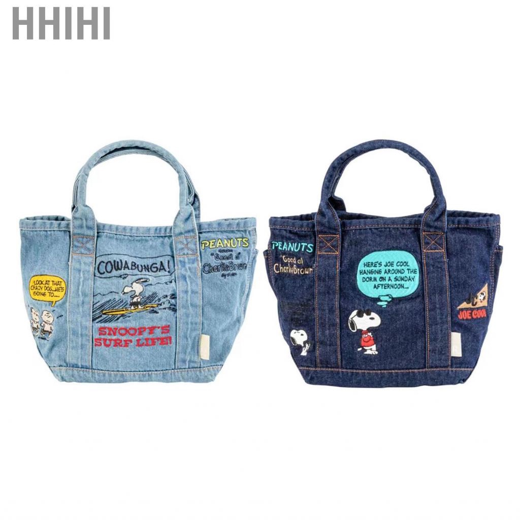 Hhihi Denim Slippy Zipper Hand Carrying Bags for Shopping | Shopee Thailand