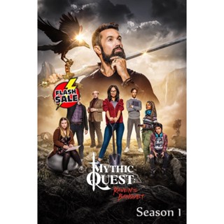 DVD ดีวีดี Mythic Quest Season 1 (2020) 11 ตอน (เสียง อังกฤษ | ซับ ไทย/อังกฤษ) DVD ดีวีดี