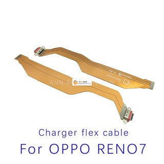 Guoyin- บอร์ดโมดูลเชื่อมต่อแจ็ค พอร์ตชาร์จ USB สําหรับ OPPO Reno 7