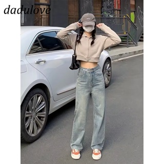 DaDulove💕 New American Ins High Street Retro Jeans Niche High Waist Loose Wide Leg Pants plus Size Trousers