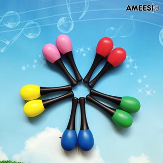 Ameesi ค้อนเขย่าทราย เครื่องดนตรีมาราก้า เขย่าสั่น เครื่องดนตรีเพื่อการศึกษา ของเล่นเด็ก 1 ชิ้น