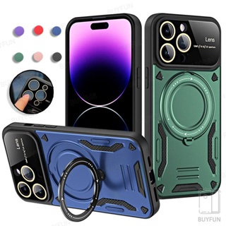 Magnetic Case Bracket Shell For Iphone 15 14 Pro Max 15+ 14+ 
15plus Armor Shockroof Holder Cover With Full Lens Film
