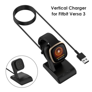 อะแดปเตอร์แท่นชาร์จ USB แบบเปลี่ยน สําหรับสมาร์ทวอทช์ Fitbit Versa 3 4 Fitbit Sense 1 2