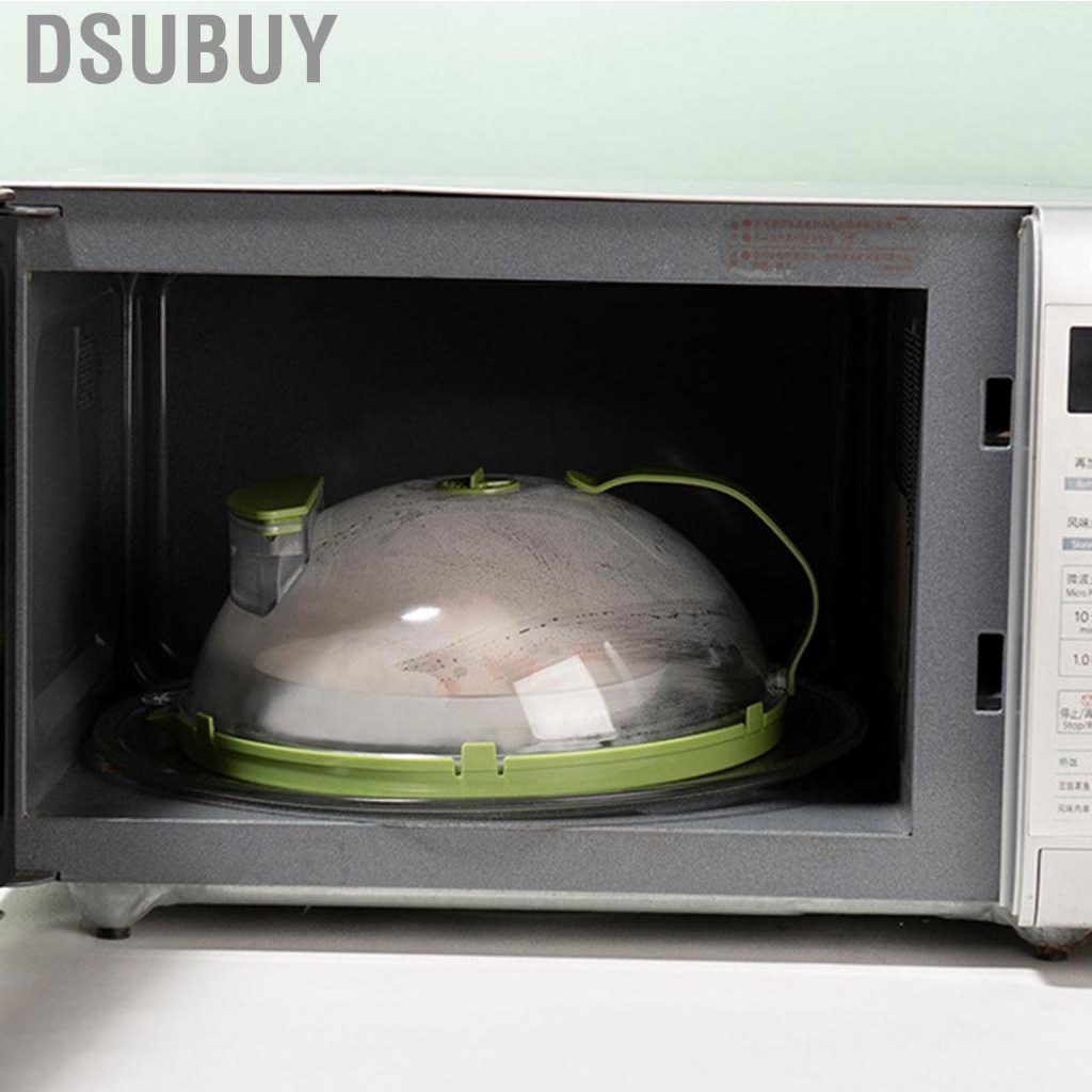 dsubuy-microwave-cover-high-temperature-resistant-heating-lid-sputtering-oil-proof-for-kitchen
