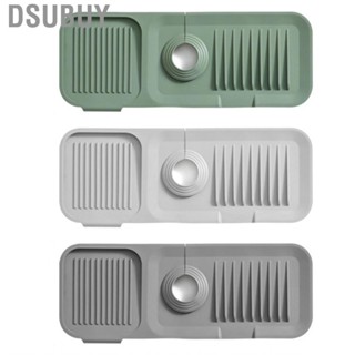 Dsubuy Sink Pad  Guard Silicone Easy To Clean for Kitchen