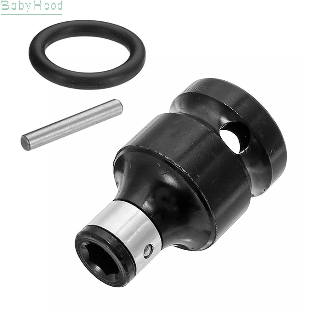 big-discounts-socket-adapter-ring-pin-assembly-repair-1-2-inch-to-1-4-inch-converter-bbhood