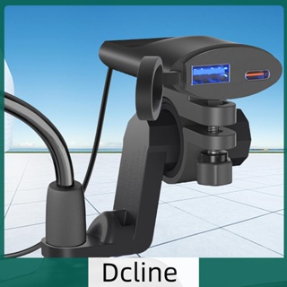 [Dcline.th] ซ็อกเก็ตพาวเวอร์ DC 12V-24V USB Type C สําหรับกล้องดิจิทัล โทรศัพท์มือถือ