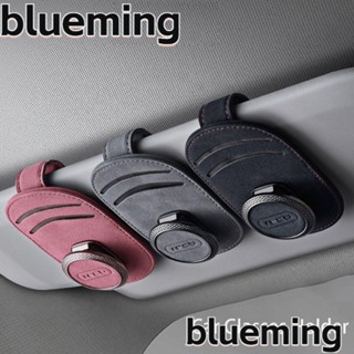 Blueming2 คลิปหนีบแว่นตา ที่บังแดดรถยนต์ หนังนิ่ม ไมโครไฟเบอร์ แบบพกพา อุปกรณ์เสริมรถยนต์ ตั๋ว แคลมป์หนีบแว่นตา