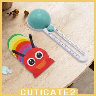 [Cuticate2] เครื่องตัดกระดาษ ทรงกลม สําหรับงานหัตถกรรม กระดาษแข็ง การ์ดอวยพร สมุดภาพ