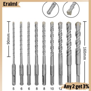 Eralml ชุดดอกสว่านอัลลอยแข็ง พร้อมก้านกลม สําหรับผนังคอนกรีต 9 ชิ้น ต่อชุด