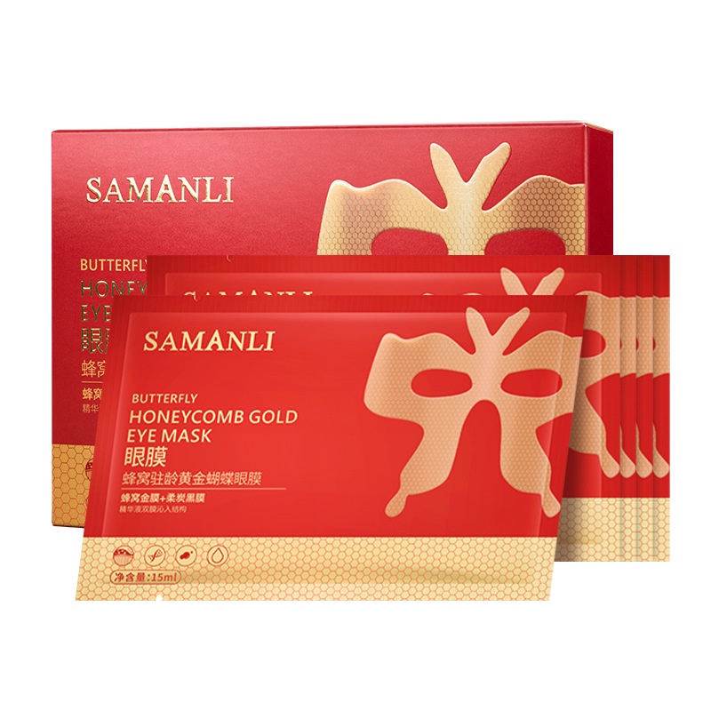 hot-sale-samanli-honeycomb-gold-butterfly-eye-mask-hydrating-and-firming-fading-eye-lines-fishtail-lines-tiktok-eye-mask-sticker-8cc
