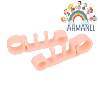 [armani1.th] แผ่นแปะนิ้วเท้า แบบห้ารู (1) 1 คู่