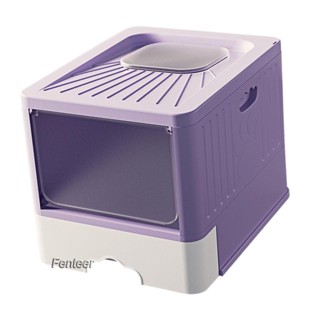 [Fenteer] กล่องทราย พร้อมฝาปิด สําหรับห้องน้ําแมว