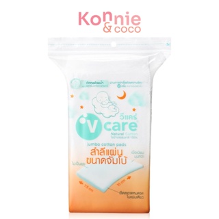 V care Jumbo Size Cotton Pad 100g.