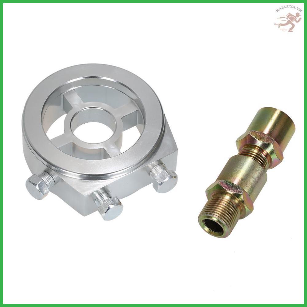 Universal Car Oil Filter Cooler Sandwich Plate Adapter for Oil