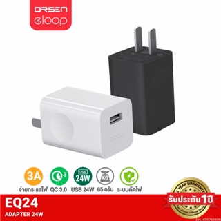 [รับประกัน 1 ปี] Orsen by Eloop EQ-24BUS หัวชาร์จเร็ว QC3.0 24W USB Quick Charge Charger ที่ชาร์จแบตมือถือ Adapter EQ24-BUS