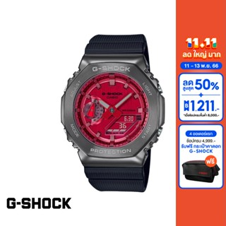 CASIO นาฬิกาข้อมือผู้ชาย G-SHOCK MID-TIER รุ่น GM-2100B-4ADR วัสดุเรซิ่น สีแดง