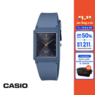 CASIO นาฬิกาข้อมือ CASIO รุ่น MQ-38UC-2A2DF วัสดุเรซิ่น สีฟ้าอ่อน