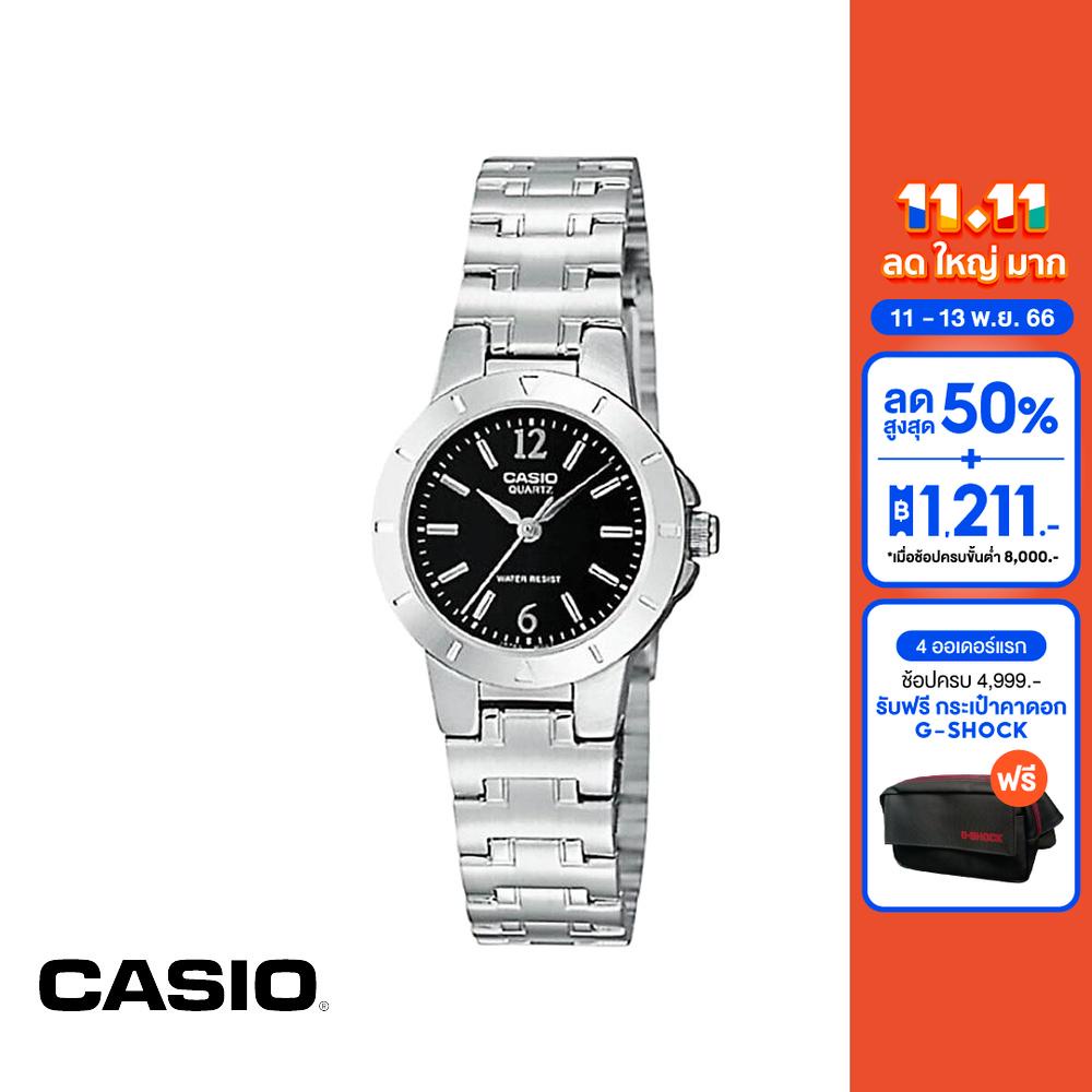casio-นาฬิกาข้อมือ-casio-รุ่น-ltp-1177a-1adf-วัสดุสเตนเลสสตีล-สีเงิน