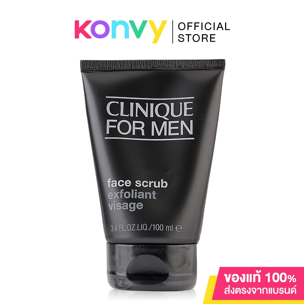 Clinique For Men Face Scrub Exfoliant Visage คลีนิกข์ ผลิตภัณฑ์สครับผิว