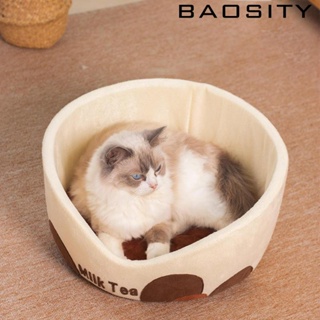 [Baosity] เบาะที่นอน แบบนิ่ม กันลื่น สําหรับสัตว์เลี้ยง สุนัข แมว ขนาดเล็ก ขนาดกลาง