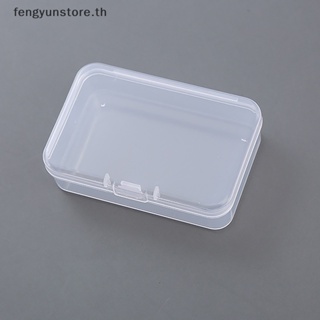 Yunstore กล่องพลาสติกใส ทรงสี่เหลี่ยม ขนาดเล็ก สําหรับใส่เครื่องประดับ ลูกปัด 2 ชิ้น