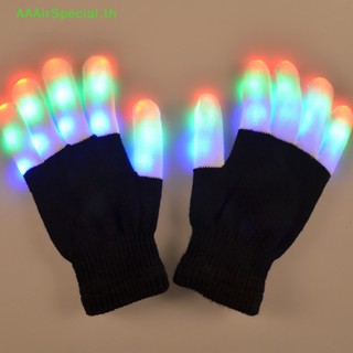 Aaairspecial ถุงมือไฟ LED แบบกระพริบ ของเล่นฮาโลวีน สําหรับตกแต่งปาร์ตี้ TH