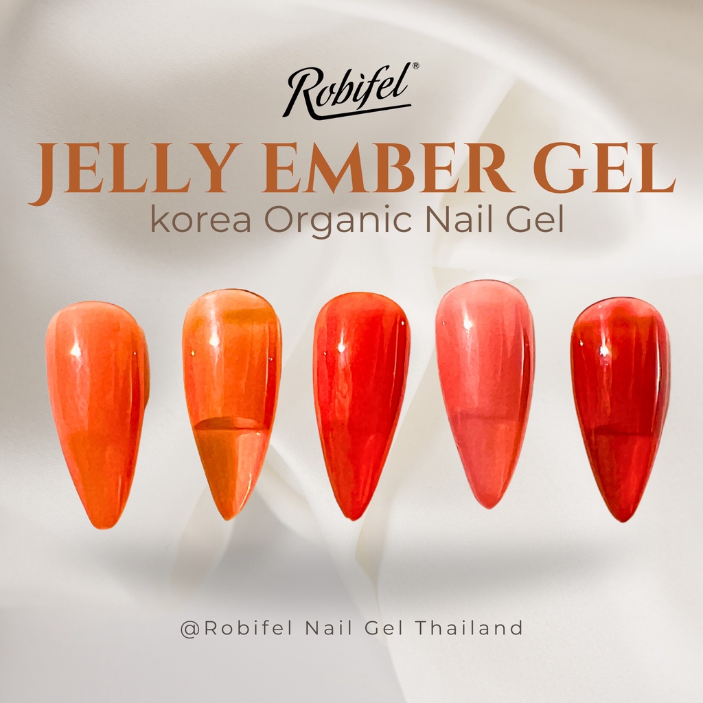 สีทาเล็บเจล-jelly-gel-สีใส-ไซรัป-15ml-สีเจล-สีเจลเล็บ-สีเจลเล็บเกาหลี-ออแกนิค-สีเจล-ember