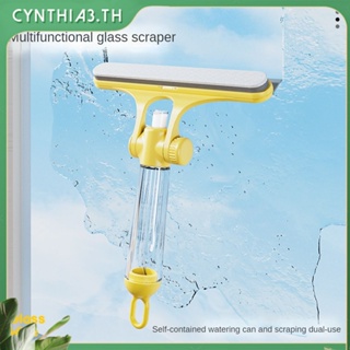 สิ่งประดิษฐ์เช็ดกระจก 4-in-1 พร้อมบัวรดน้ำ | ที่ขูดหน้าต่างสองด้าน Cynthia