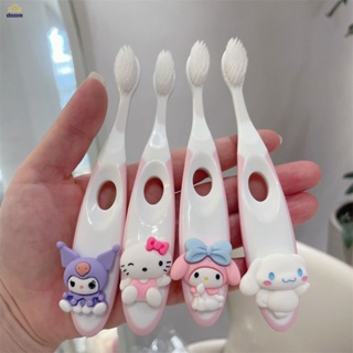 การ์ตูนแปรงสีฟันเด็ก Sanrioอัลท์แมน ผมนุ่ม 3 ถึง 12 ปีเจ้าหญิงเด็กแปรงสีฟัน 【doom】