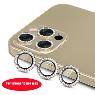 ฟิล์มกันรอยเลนส์กล้อง ประดับเพชร 3D สําหรับ iPhone 15 Pro Max iPhone15Plus Iphone15 15Pro 15ProMax 5G