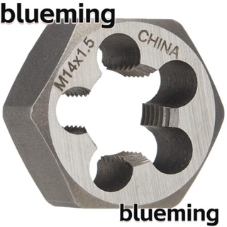 Blueming2 แม่พิมพ์เหล็กคาร์บอน ทรงหกเหลี่ยม M14*1.5 สีเงิน สําหรับทําเกลียวท่อหกเหลี่ยม
