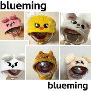 Blueming2 ฝาครอบโคมไฟน่ารัก 8 สี อุปกรณ์เสริม
