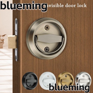 Blueming2 ที่จับประตู แบบซ่อน ล็อค วงแหวนกลม สเตนเลส ดึงตู้เสื้อผ้า ปิดภาคเรียน
