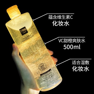 Tiktok hot# Color Nana VC Toner 500ml large capacity Refreshing Hydrating shrink pore moisturizing lotion 8vv