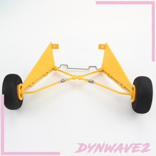 [Dynwave2] ชุดใบพัดลงจอด สําหรับเครื่องบินบังคับ Wltoys XK A160 0007 DIY