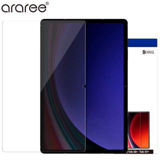 ARAREE Core Tempered Glass Galaxy Tab S9+ S9 Plus Screen Protector Samsung Korea