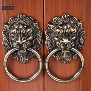 ⭐NEW ⭐Style Alloy Single Hole Lion Head Handle Drawer Antique Cabinet Door Handle