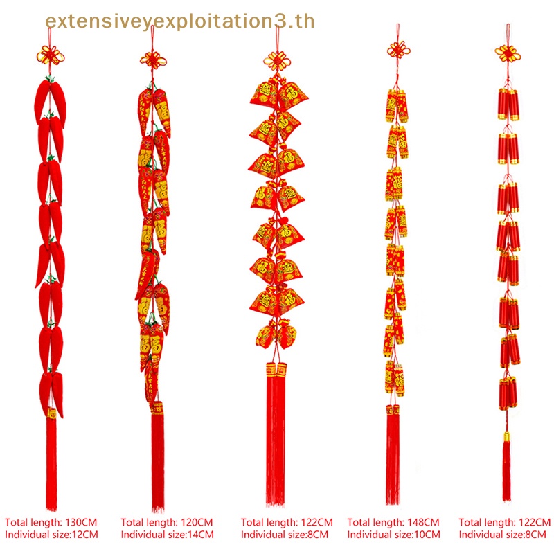 cny-ใหม่-เครื่องประดับแขวนประตู-เทศกาลปีใหม่จีน-สีแดง-สําหรับตกแต่งบ้าน-2024
