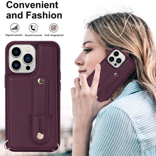 เคสโทรศัพท์มือถือแบบนิ่ม กันกระแทก พร้อมสายคล้อง และกระเป๋าสตางค์ และสายคล้องข้อมือ เรียบง่าย หรูหรา สําหรับ iPhone 13PROMAX 14PROMAX 12PROMAX 11PROMAX 6 8PLUS XR XSMAX 14PLUS