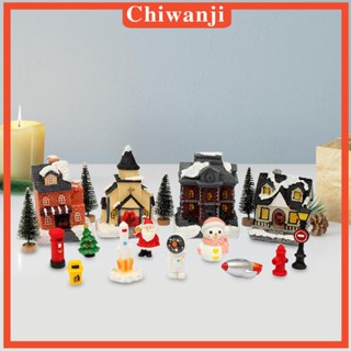 [Chiwanji] ฟิกเกอร์เรซิ่น รูปบ้านหมู่บ้านเรืองแสง ขนาดเล็ก สําหรับตกแต่งบ้าน เทศกาลคริสต์มาส