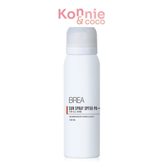 BREA Sun Spray SPF50 PA+++ 100ml บรี สเปรย์กันแดดสำหรับผิวหน้า.