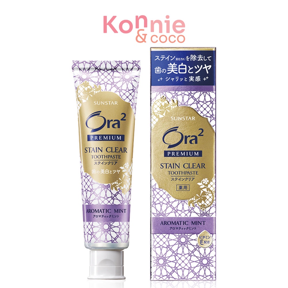 ora2-premium-stain-clear-toothpaste-premium-mint-100g